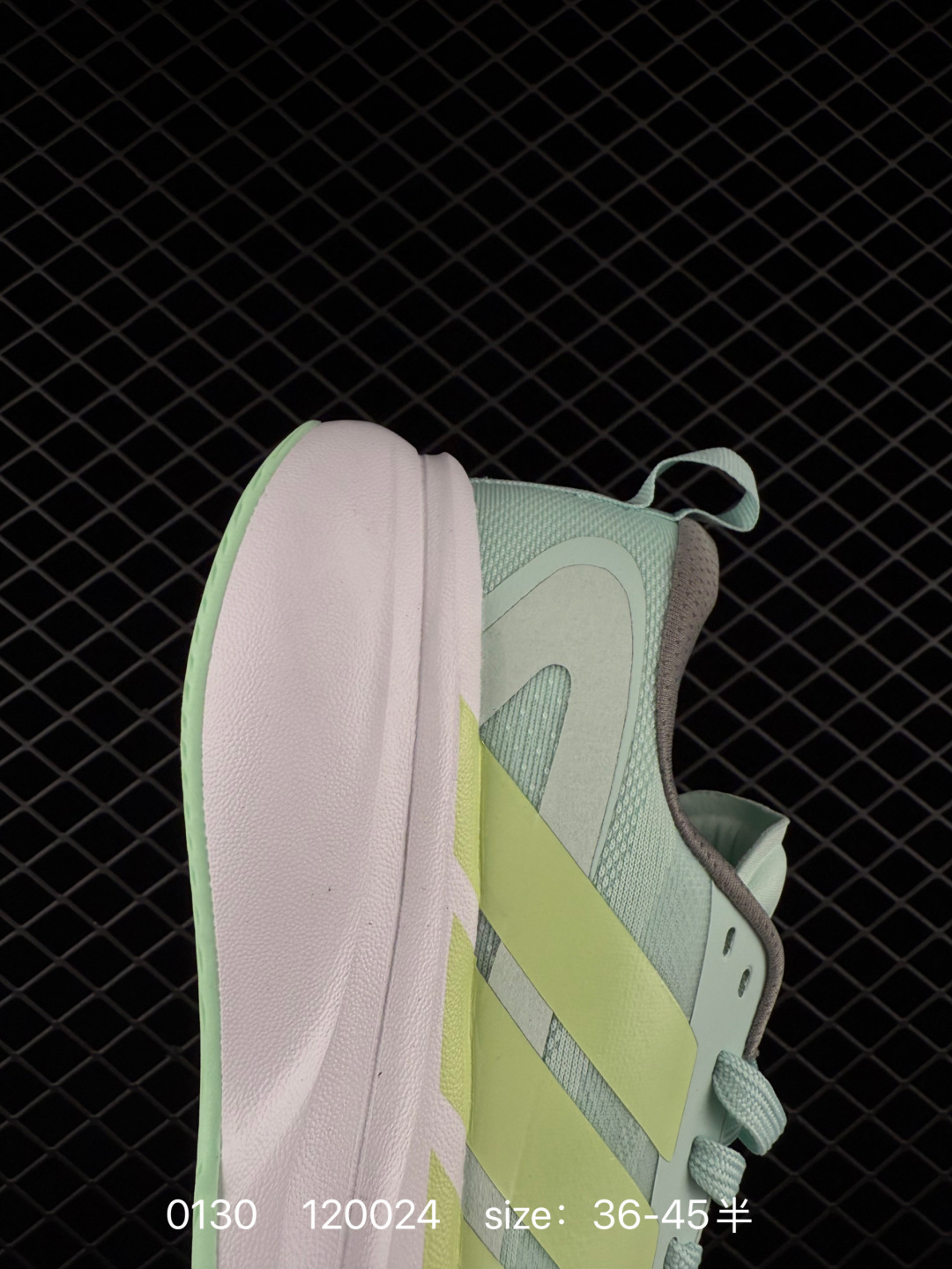 Adidas Adizero Rise 3 M