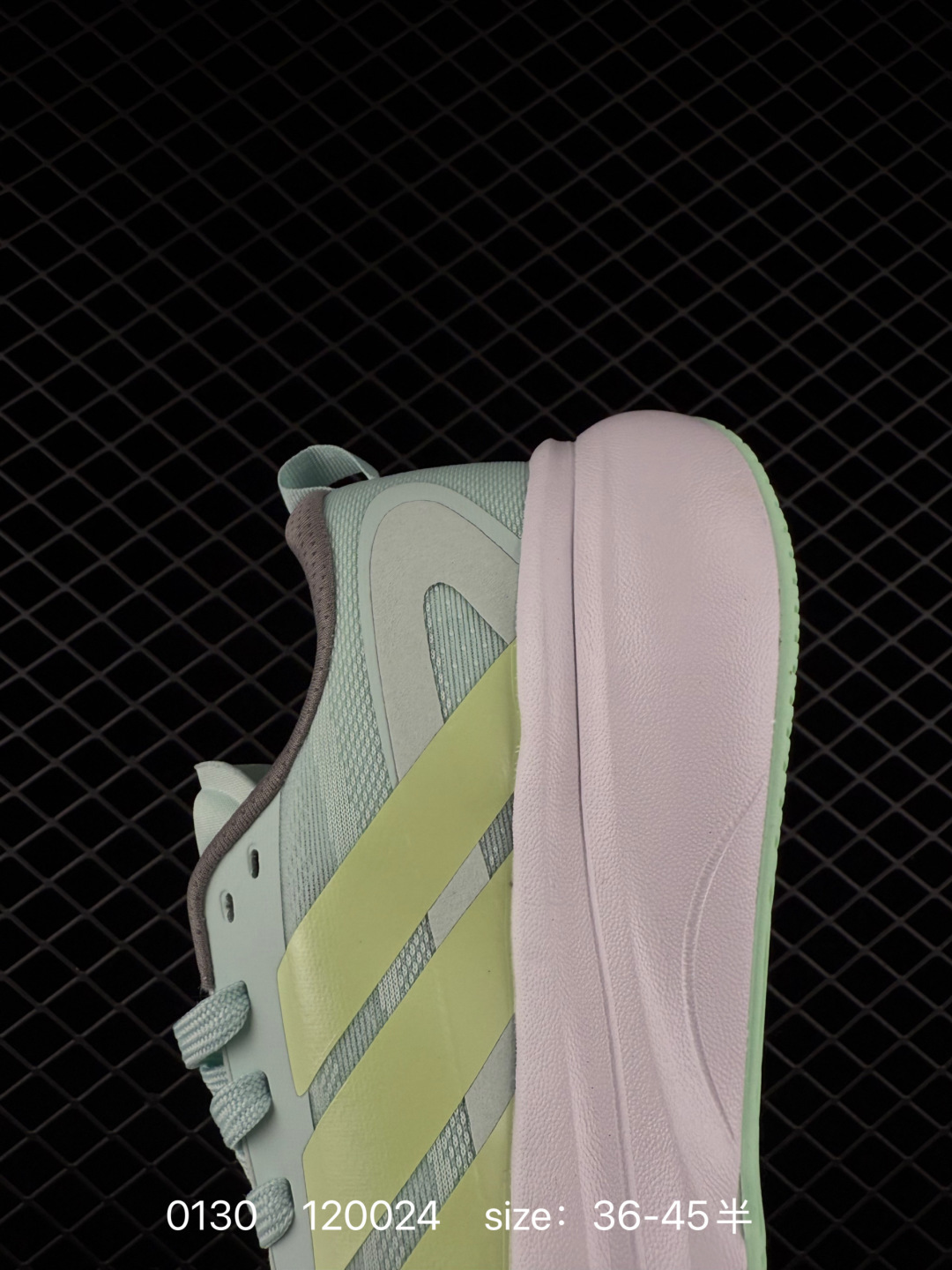 Adidas Adizero Rise 3 M