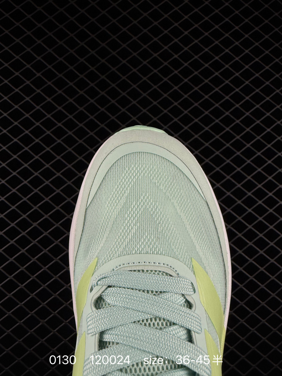 Adidas Adizero Rise 3 M