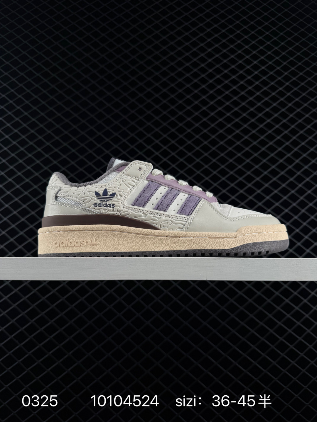 Adidas Forum Low CL Adidas Forum Low CL