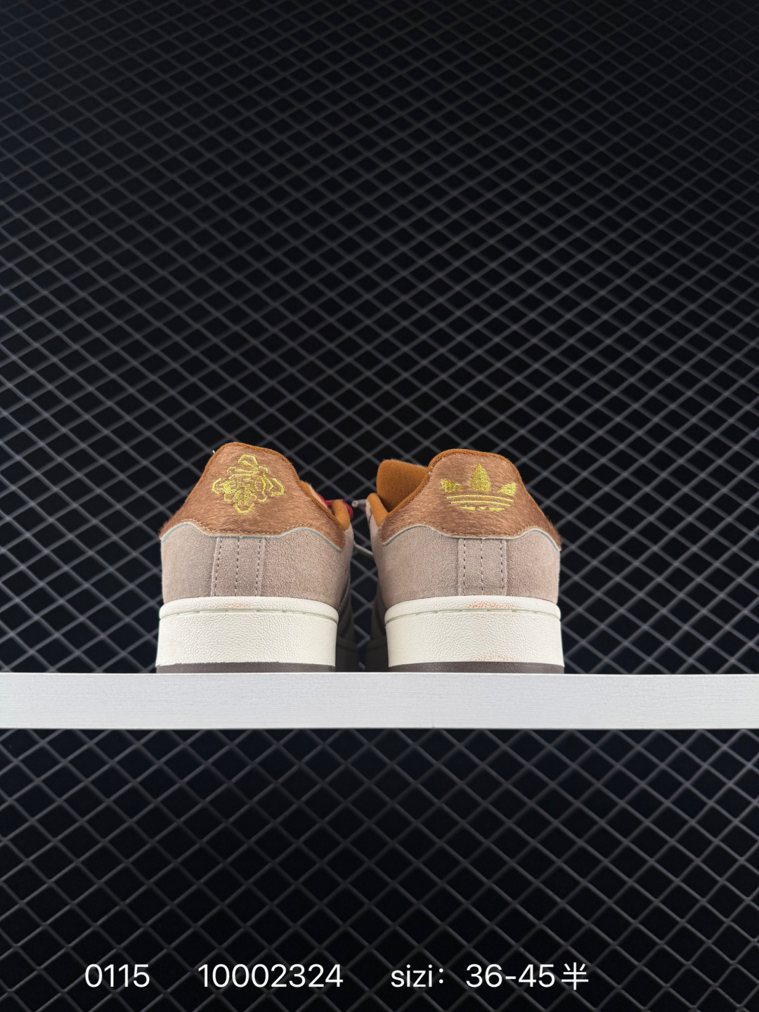 Adidas Originals Campus 00s