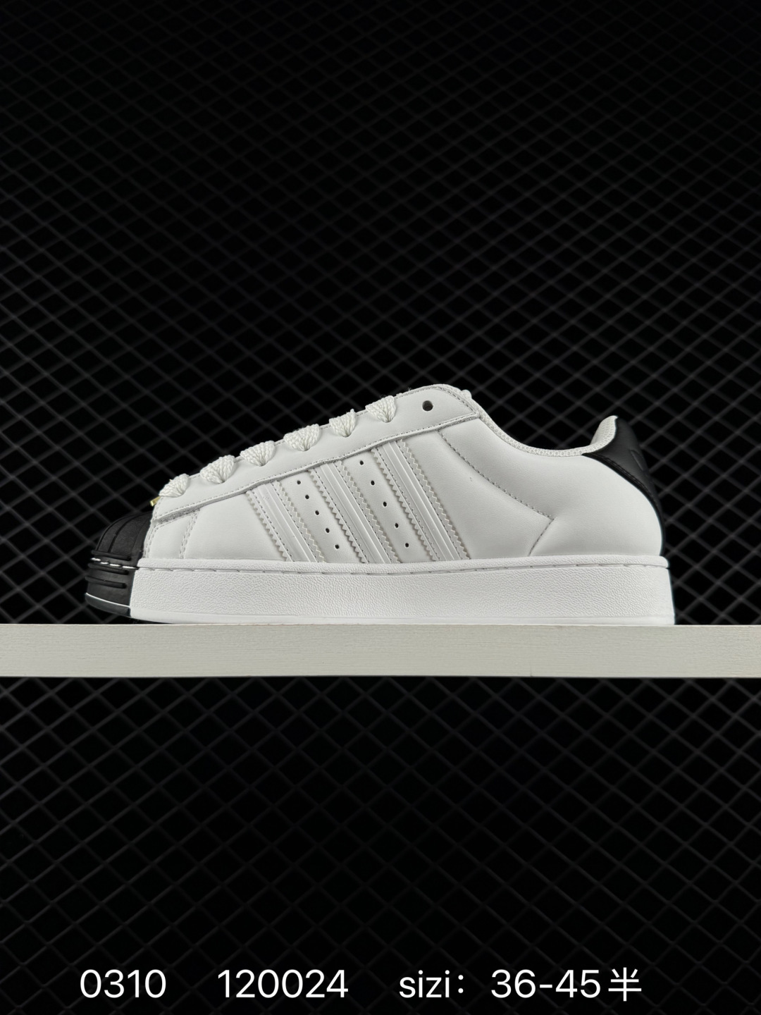 Adidas Originals Superstar