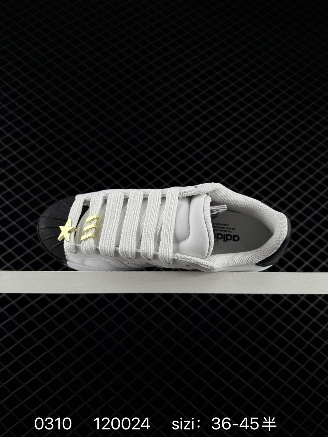 Adidas Originals Superstar