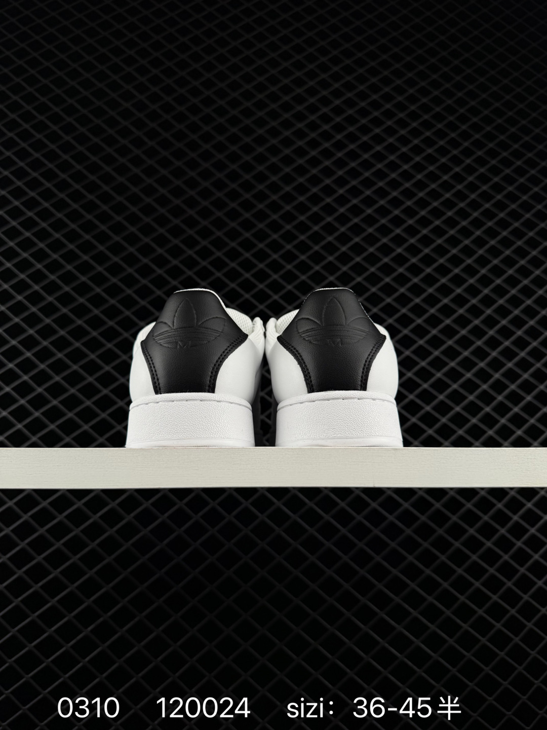 Adidas Originals Superstar