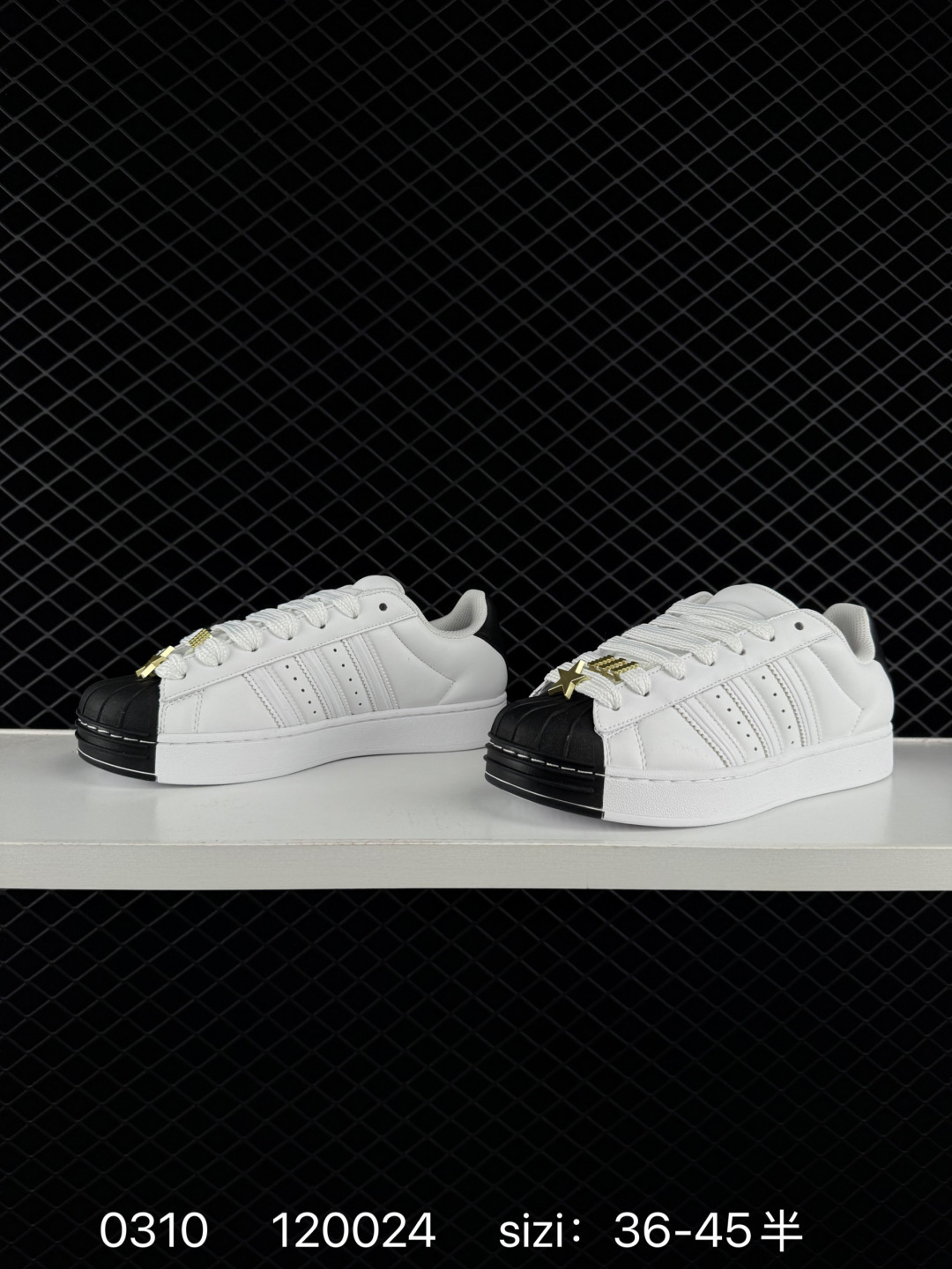 Adidas Originals Superstar