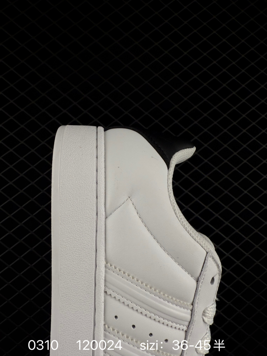 Adidas Originals Superstar