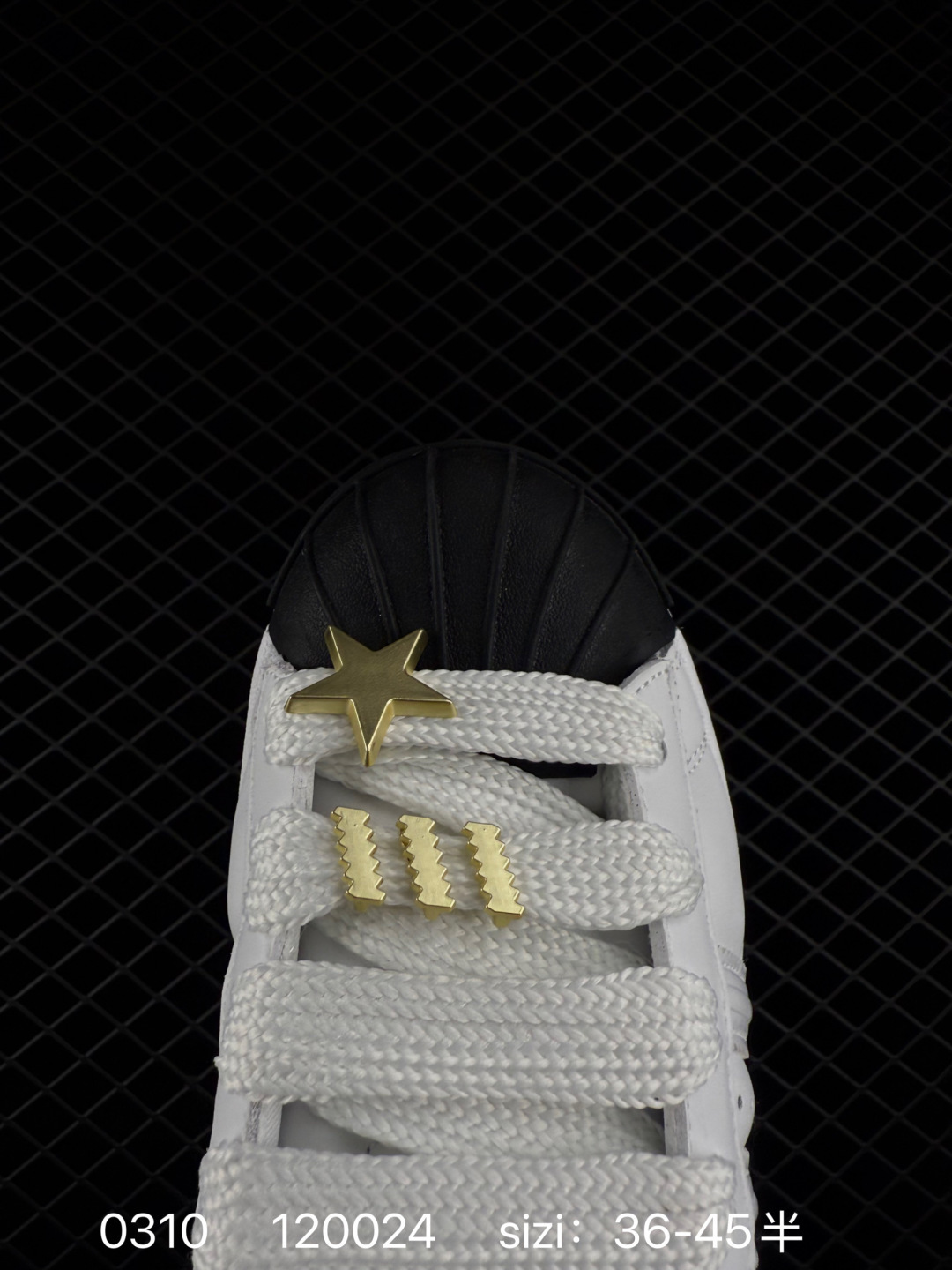 Adidas Originals Superstar