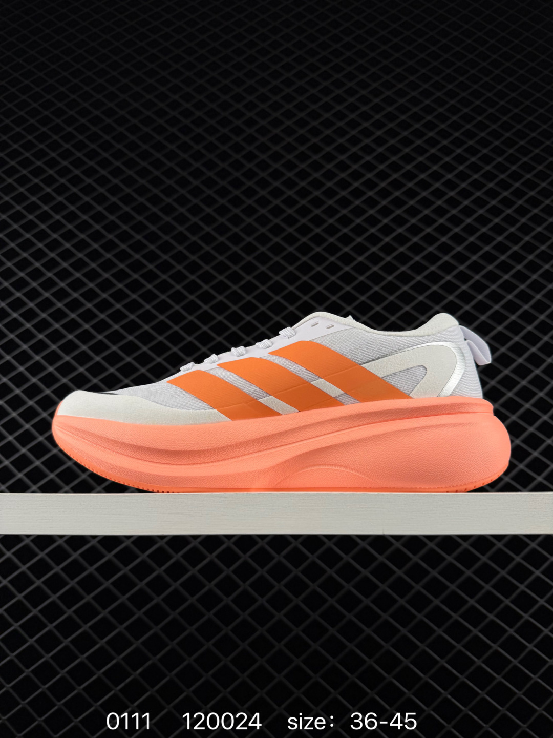 Adidas Supernova Rise 3 M