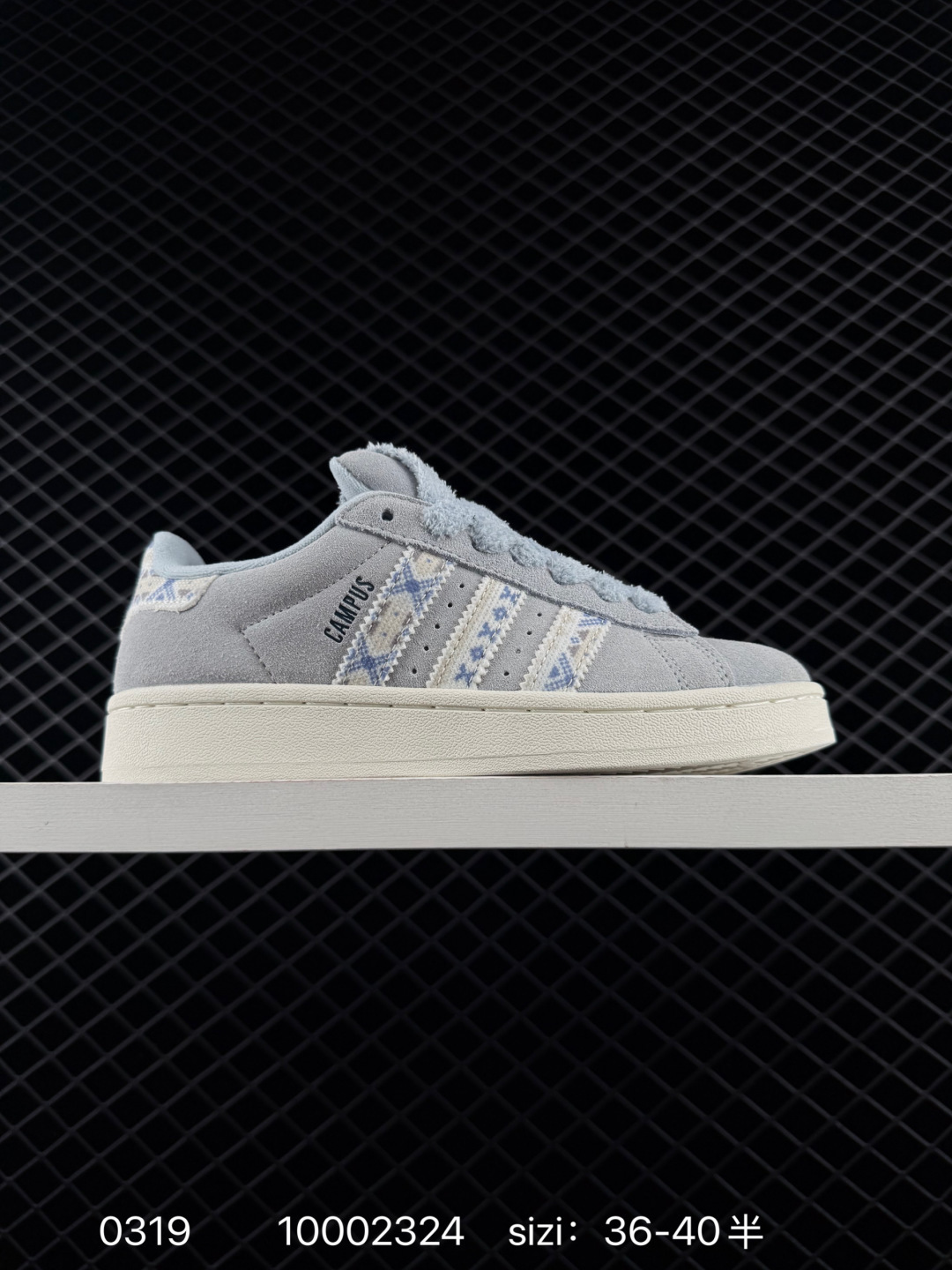 Adidas Originals Campus 00s Adidas Originals Campus 00s