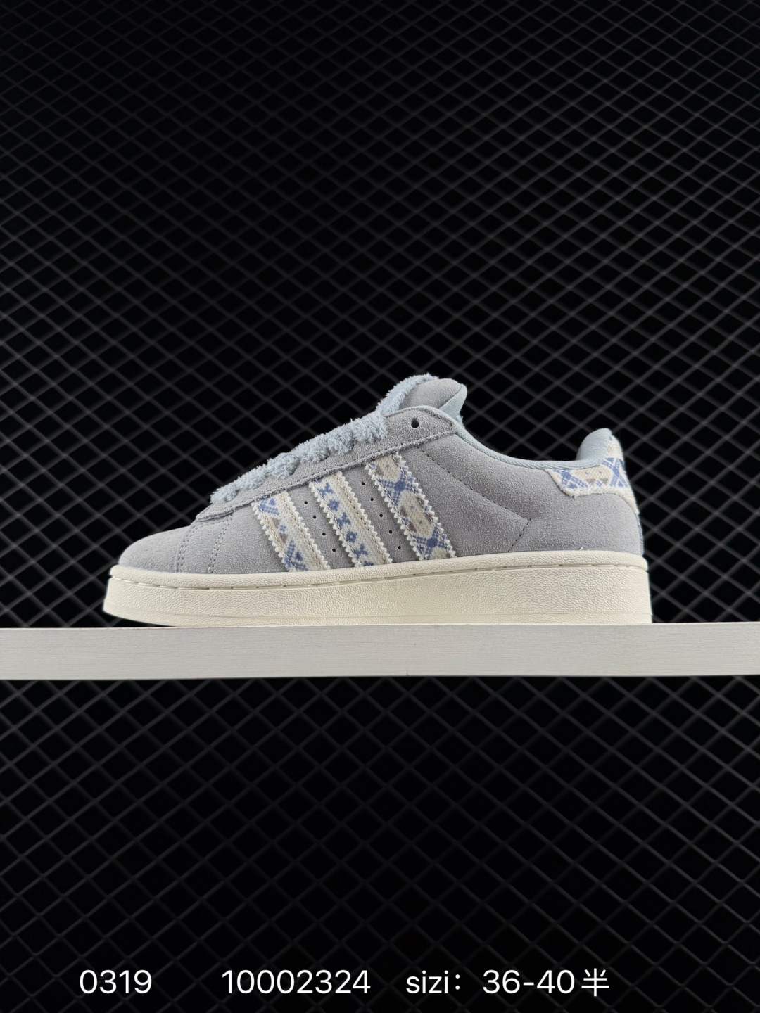 Adidas Originals Campus 00s