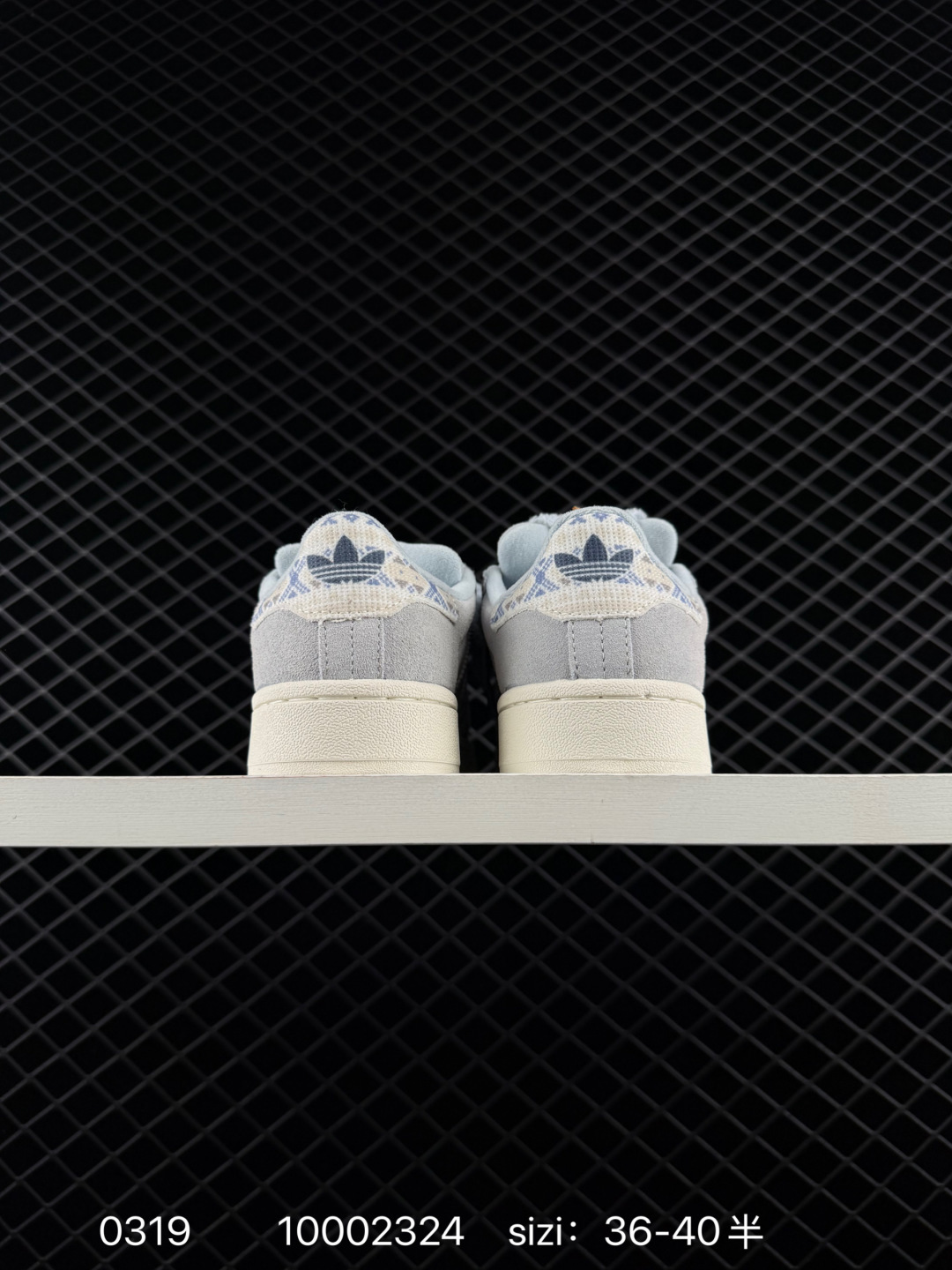 Adidas Originals Campus 00s