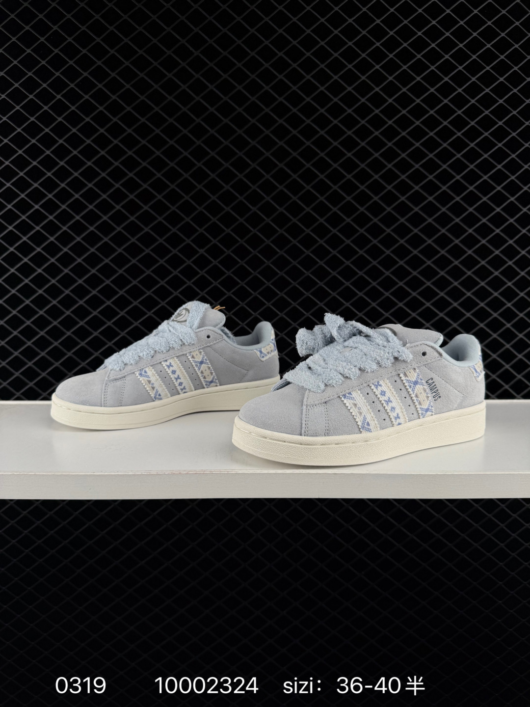 Adidas Originals Campus 00s