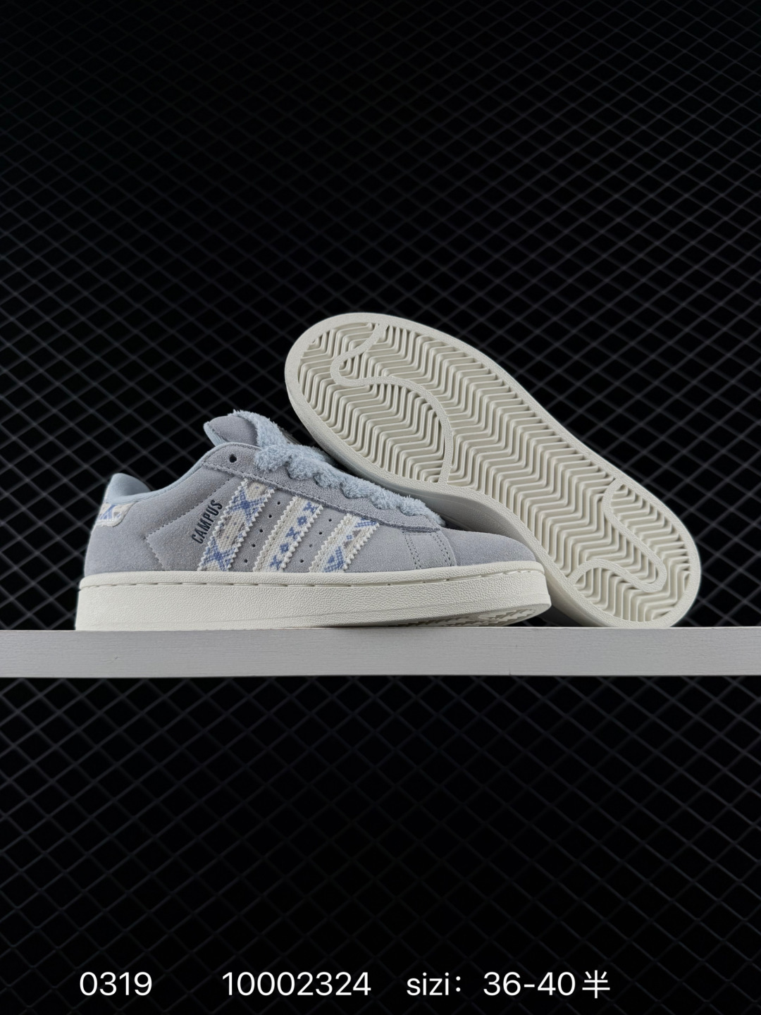 Adidas Originals Campus 00s