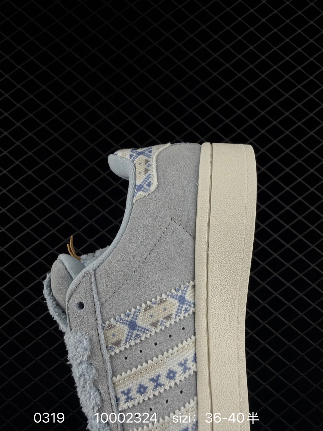 Adidas Originals Campus 00s