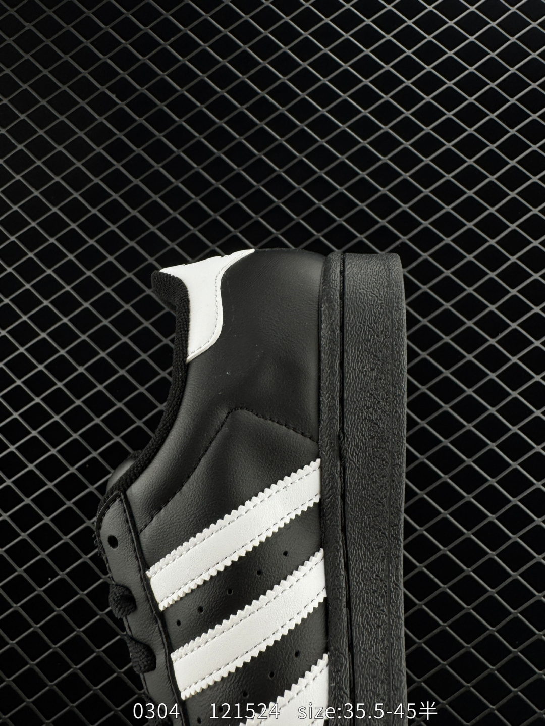 Adidas  Originals Superstar