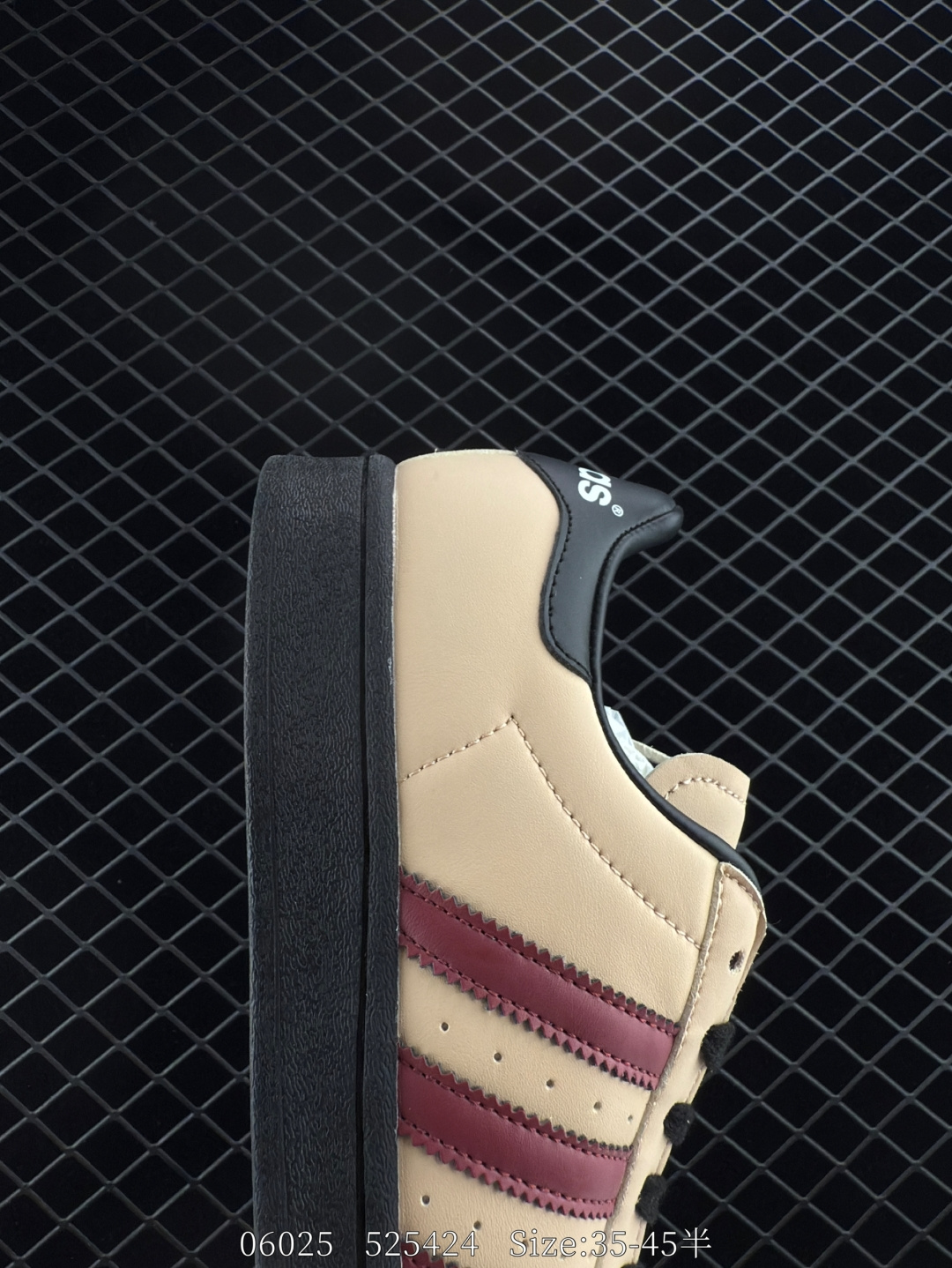 Adidas Originals Superstar