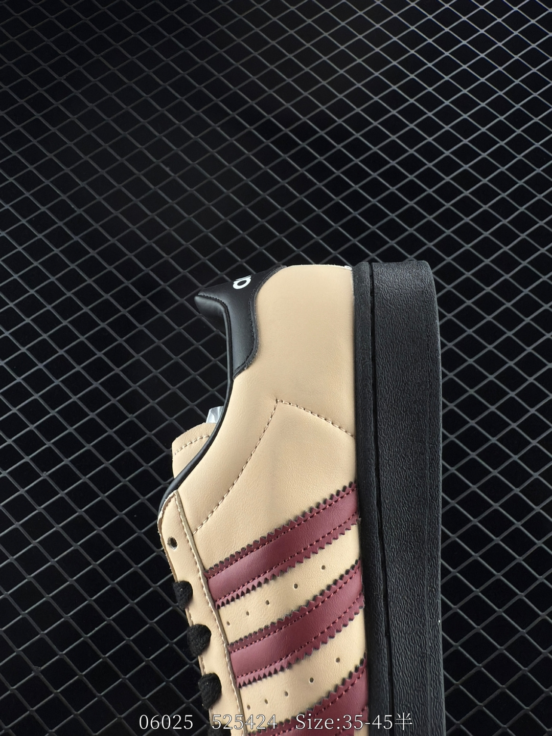 Adidas Originals Superstar