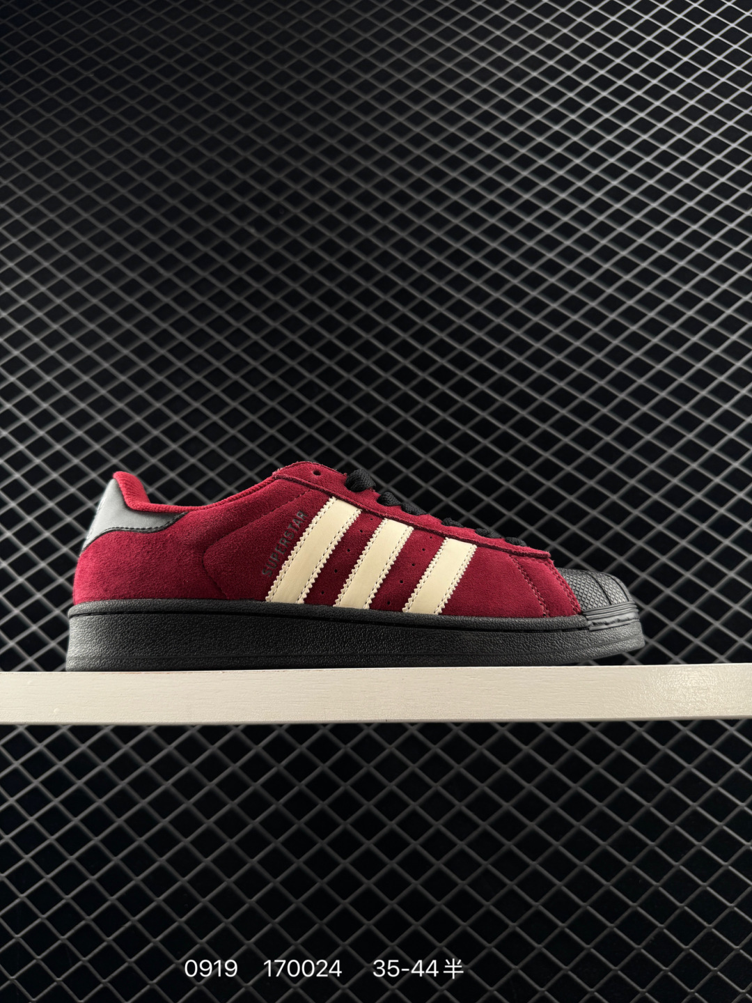 Adidas Originals Superstar