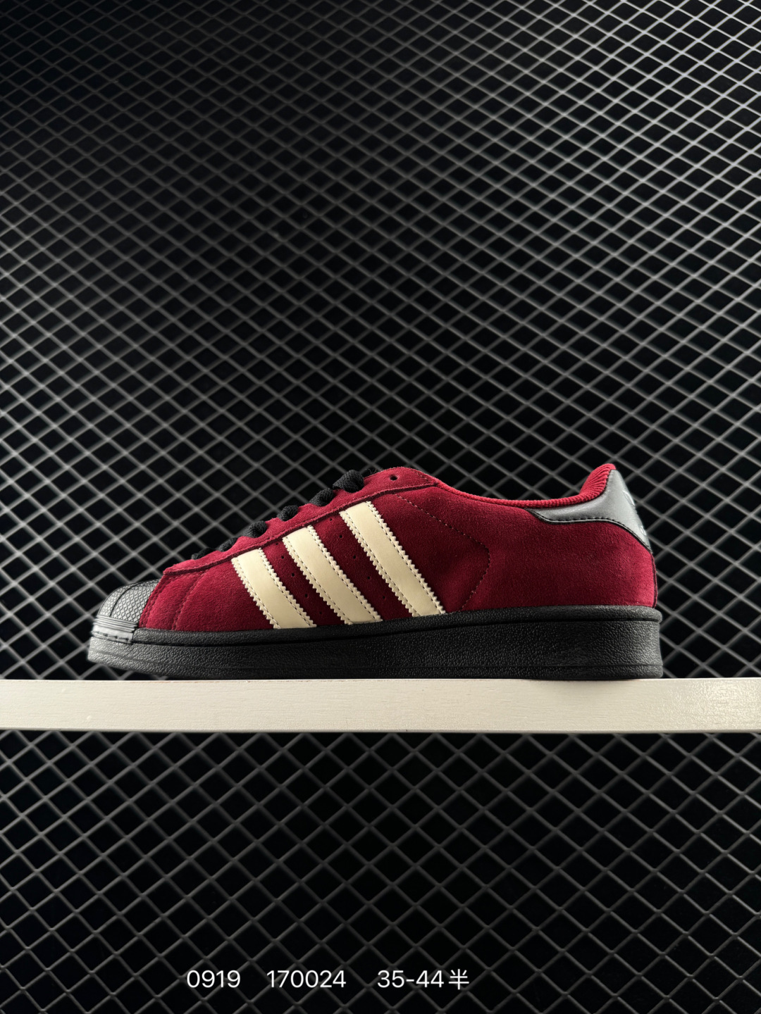 Adidas Originals Superstar