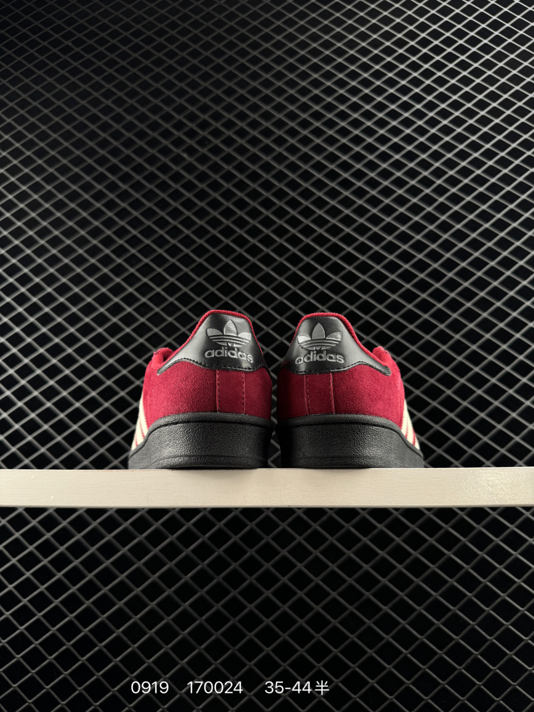 Adidas Originals Superstar