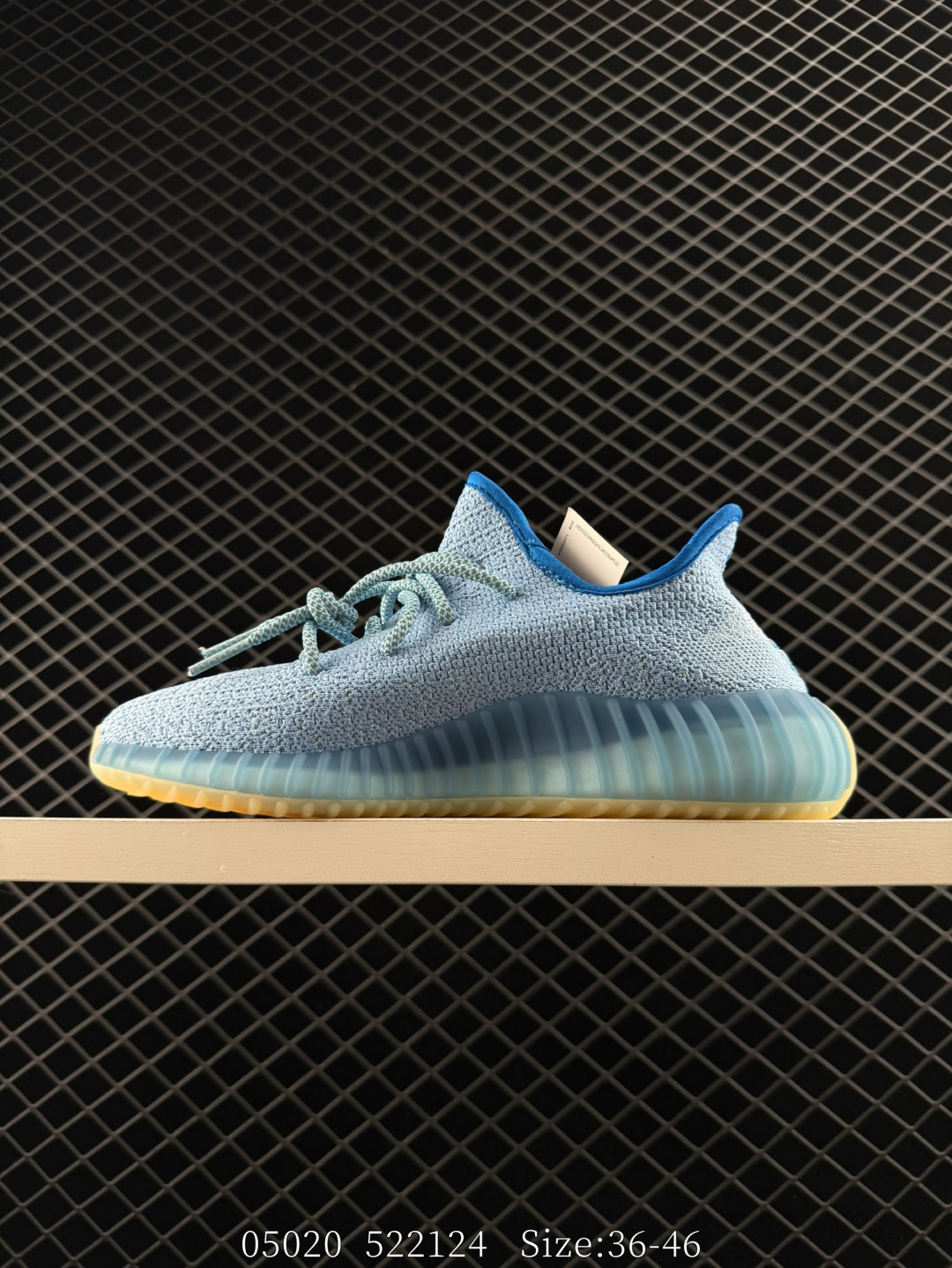 Adidas Yeezy Boost 350 V2