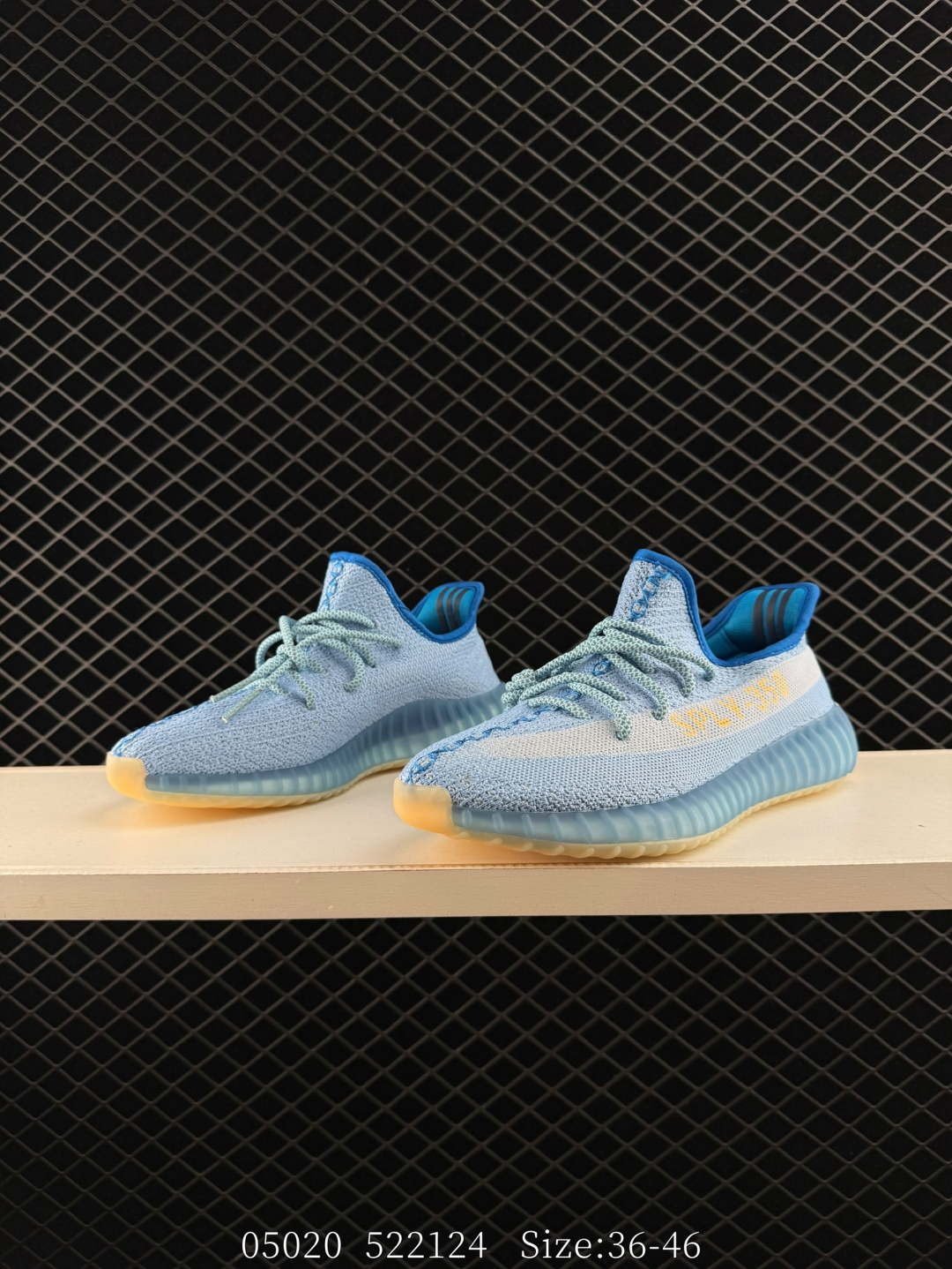 Adidas Yeezy Boost 350 V2