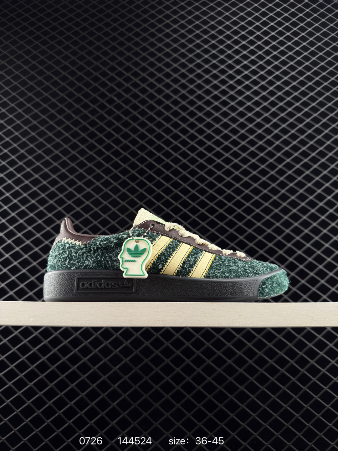 Brain Dead x Adidas Originals Forest Hills Core Brain Dead x Adidas Originals Forest Hills Core