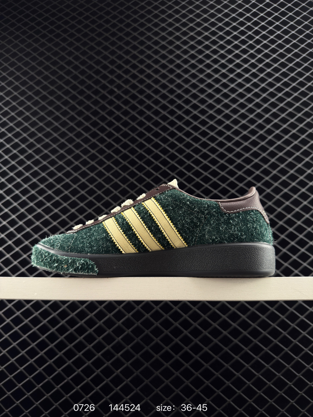 Brain Dead x Adidas Originals Forest Hills Core