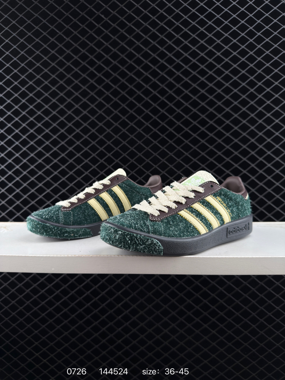 Brain Dead x Adidas Originals Forest Hills Core
