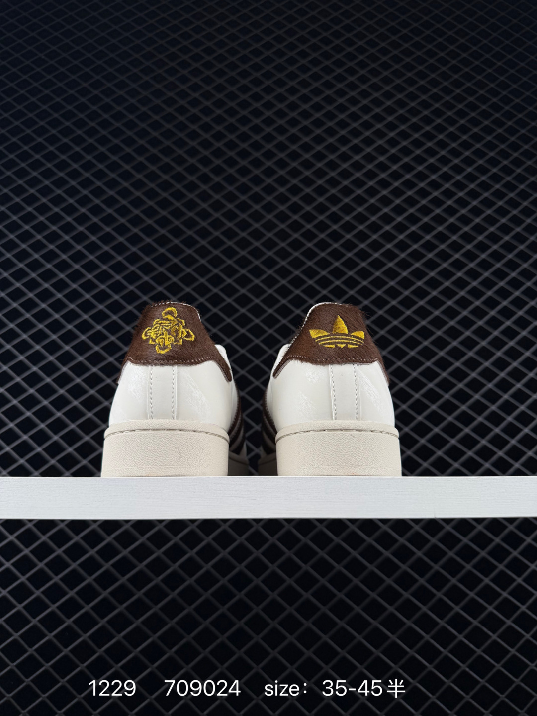 Brain Dead x Adidas Originals Forest Hills Core