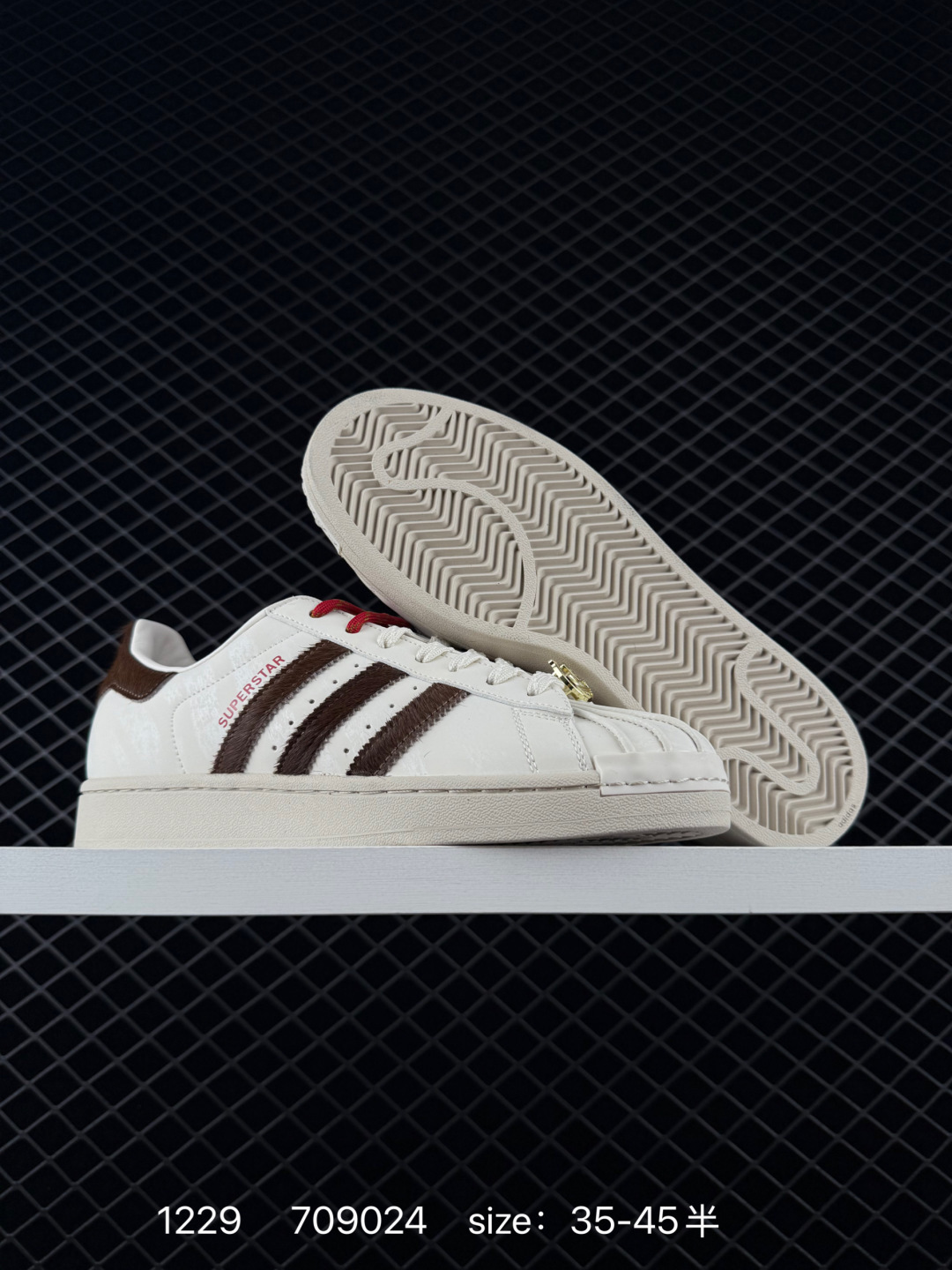 Brain Dead x Adidas Originals Forest Hills Core