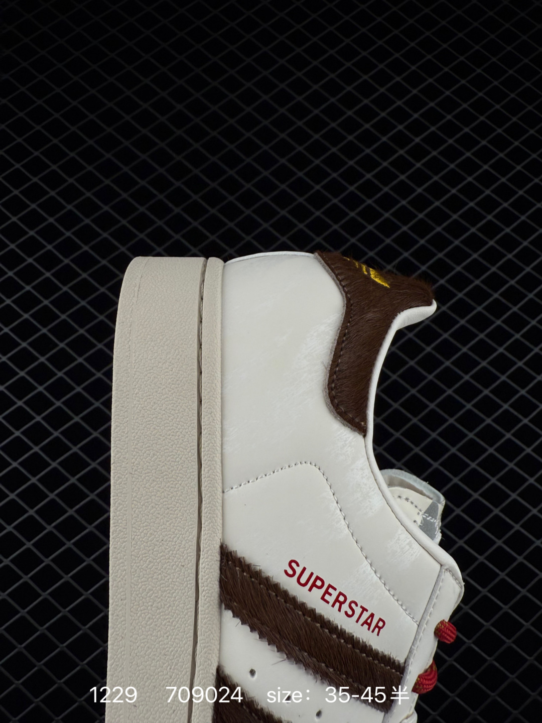 Brain Dead x Adidas Originals Forest Hills Core