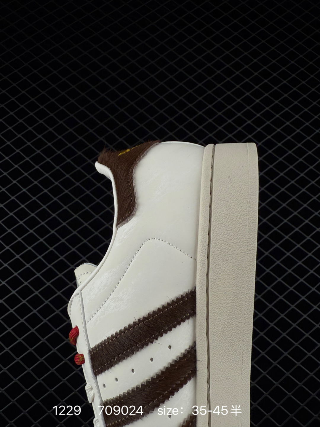 Brain Dead x Adidas Originals Forest Hills Core