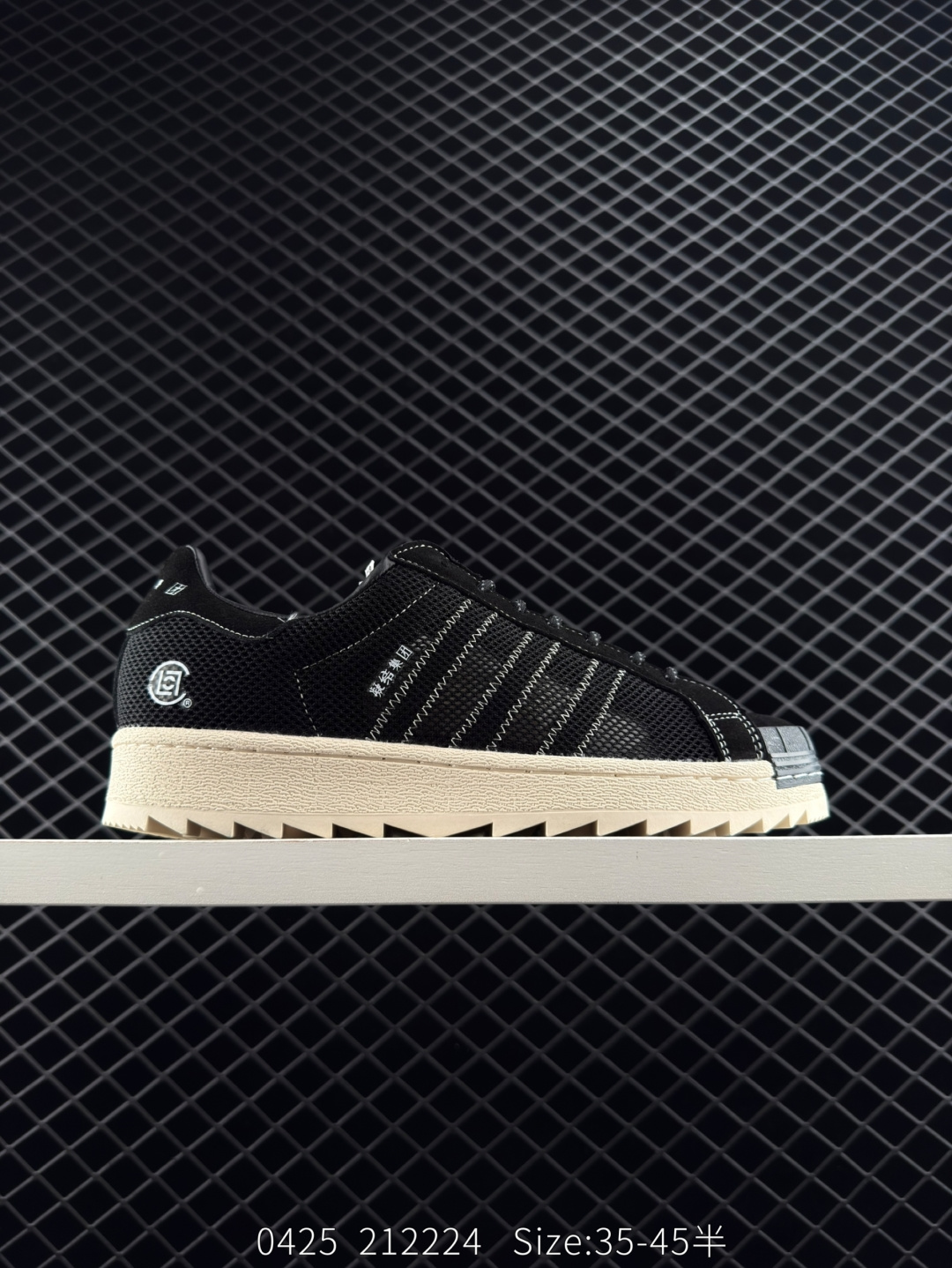 CLOT x SUPERSTAR Adidas CLOT x SUPERSTAR Adidas