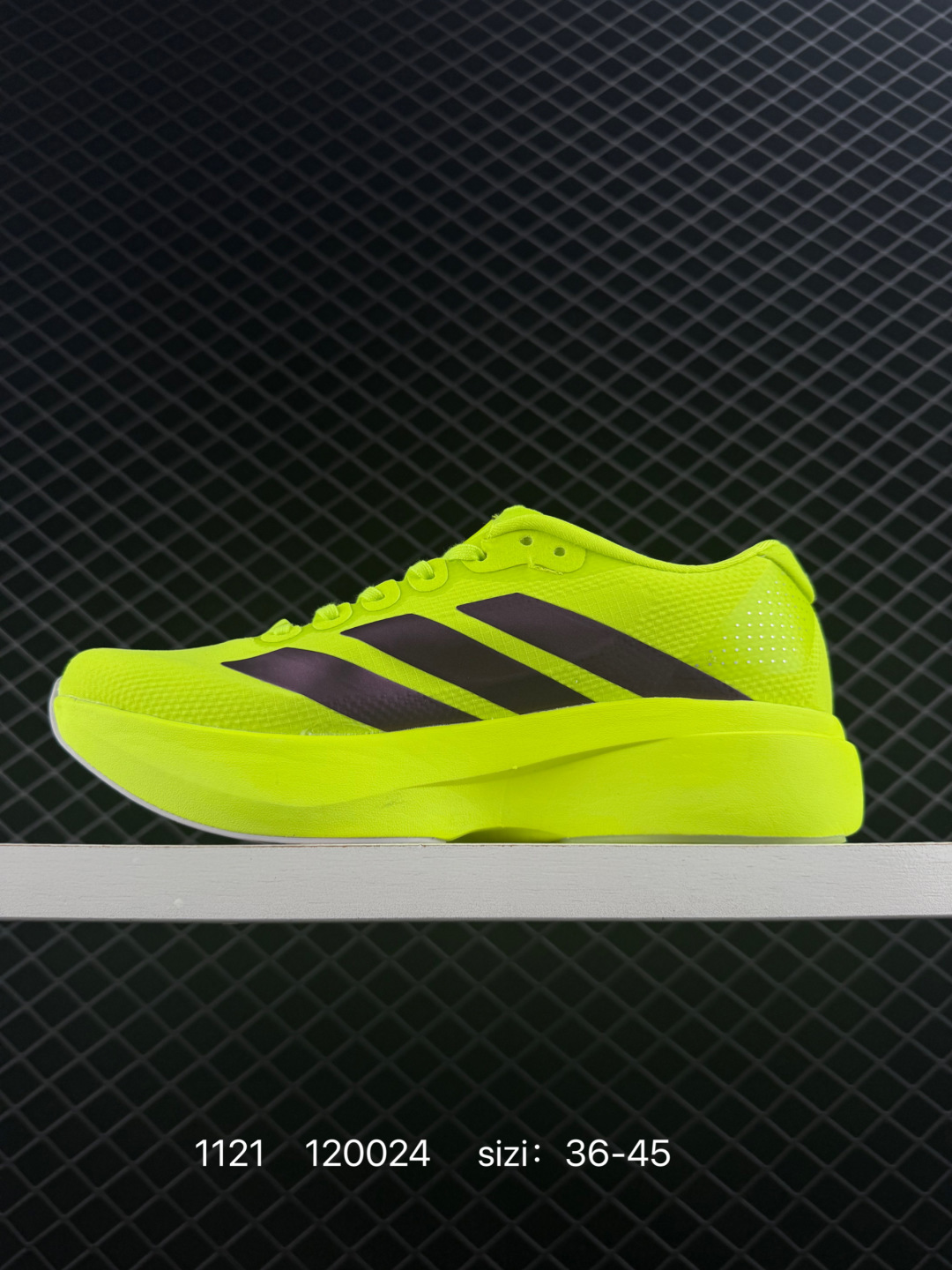 Adidas Adizero Evo SL