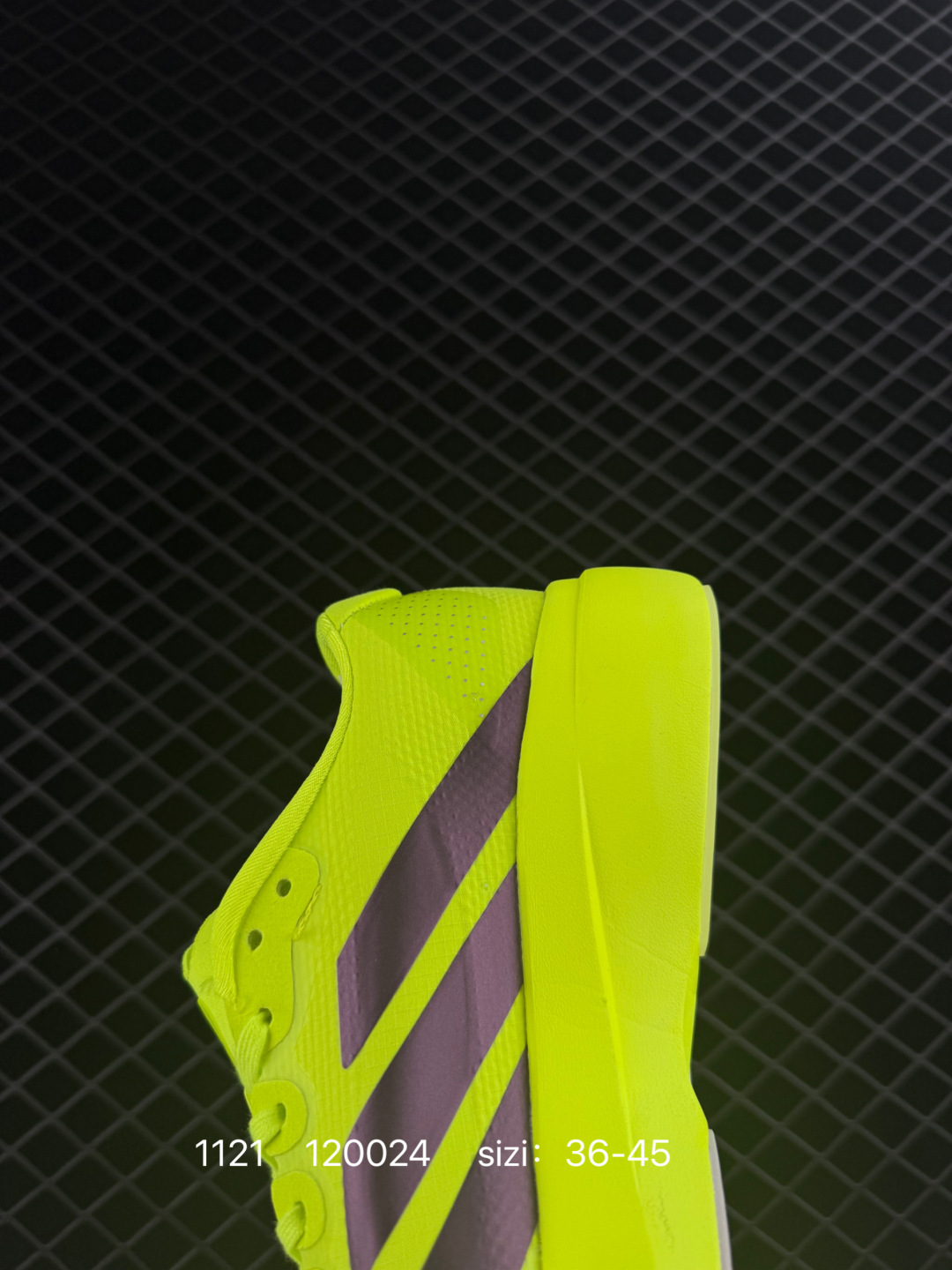 Adidas Adizero Evo SL