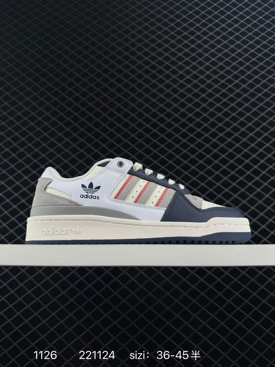 Adidas Forum LOW CL 84 Adidas Forum LOW CL 84