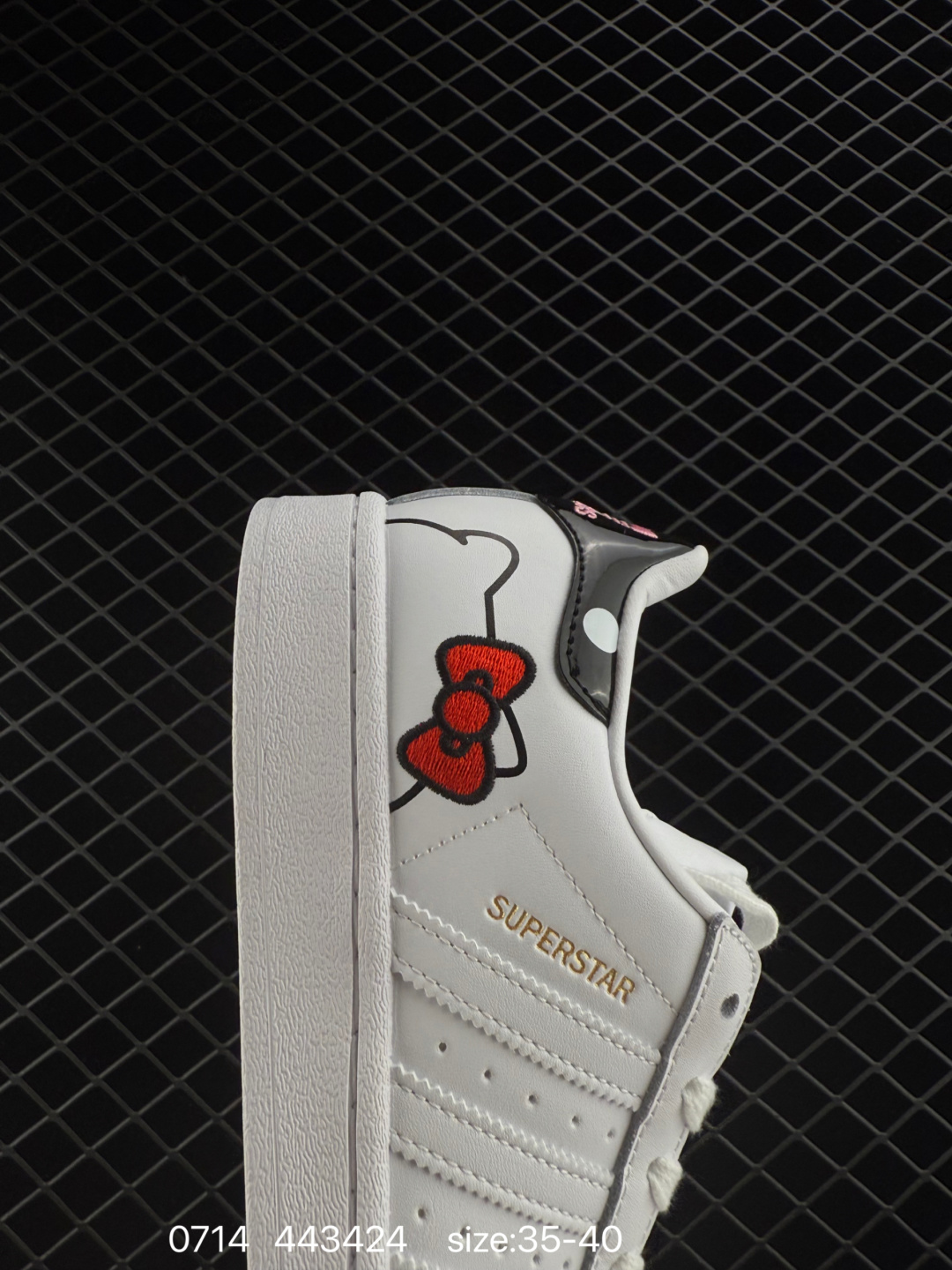 Adidas  Originals Superstar