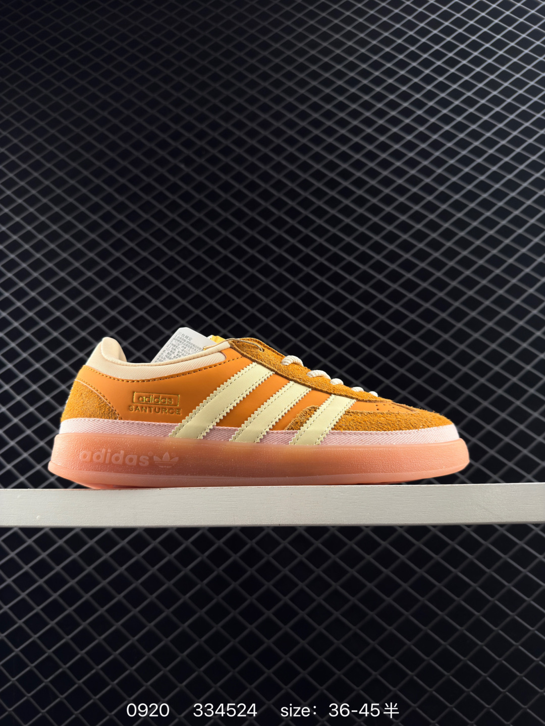 Bad Bunny x adidas originals GAZELLE INDOOR Bad Bunny x adidas originals GAZELLE INDOOR