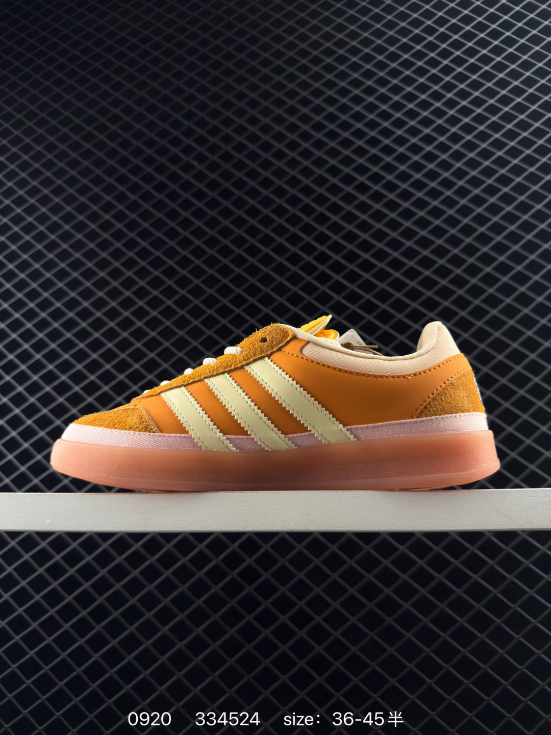 Bad Bunny x adidas originals GAZELLE INDOOR