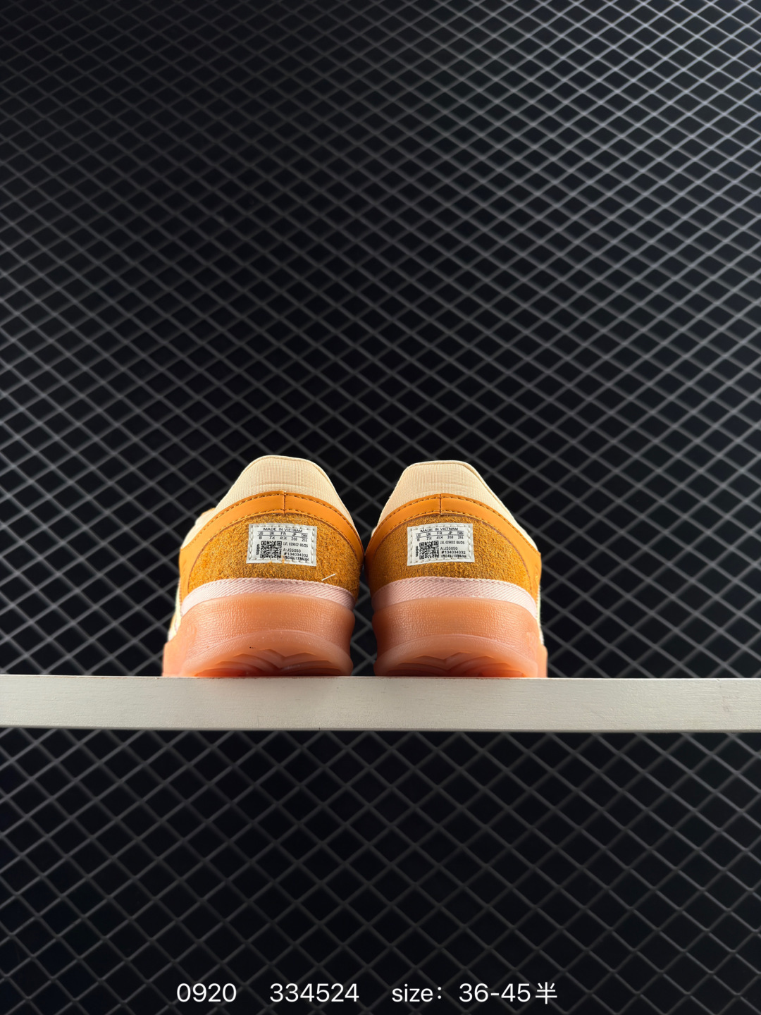 Bad Bunny x adidas originals GAZELLE INDOOR