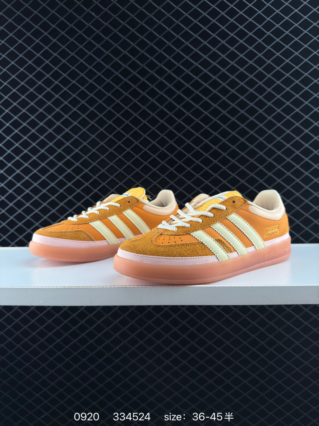Bad Bunny x adidas originals GAZELLE INDOOR