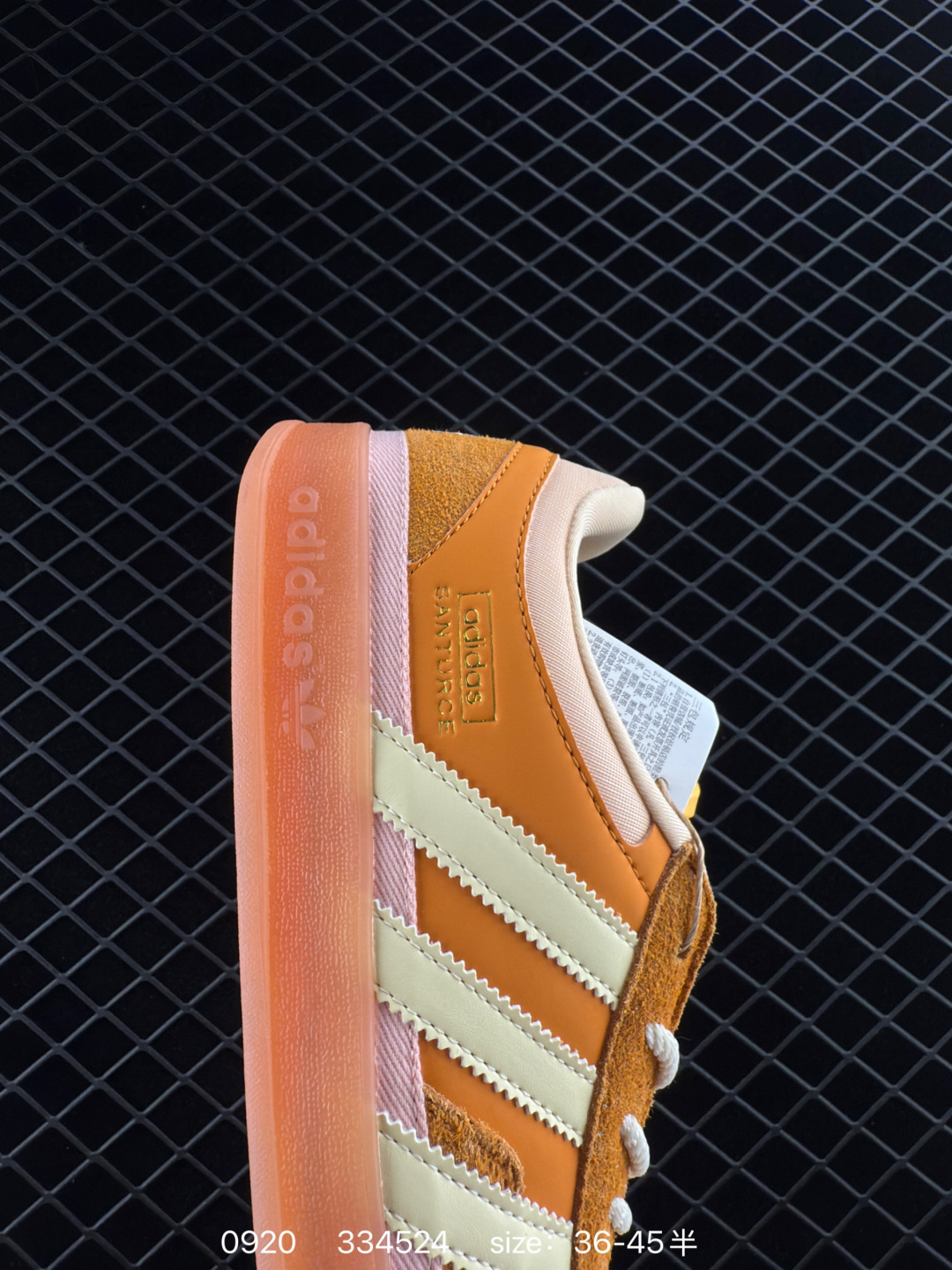 Bad Bunny x adidas originals GAZELLE INDOOR