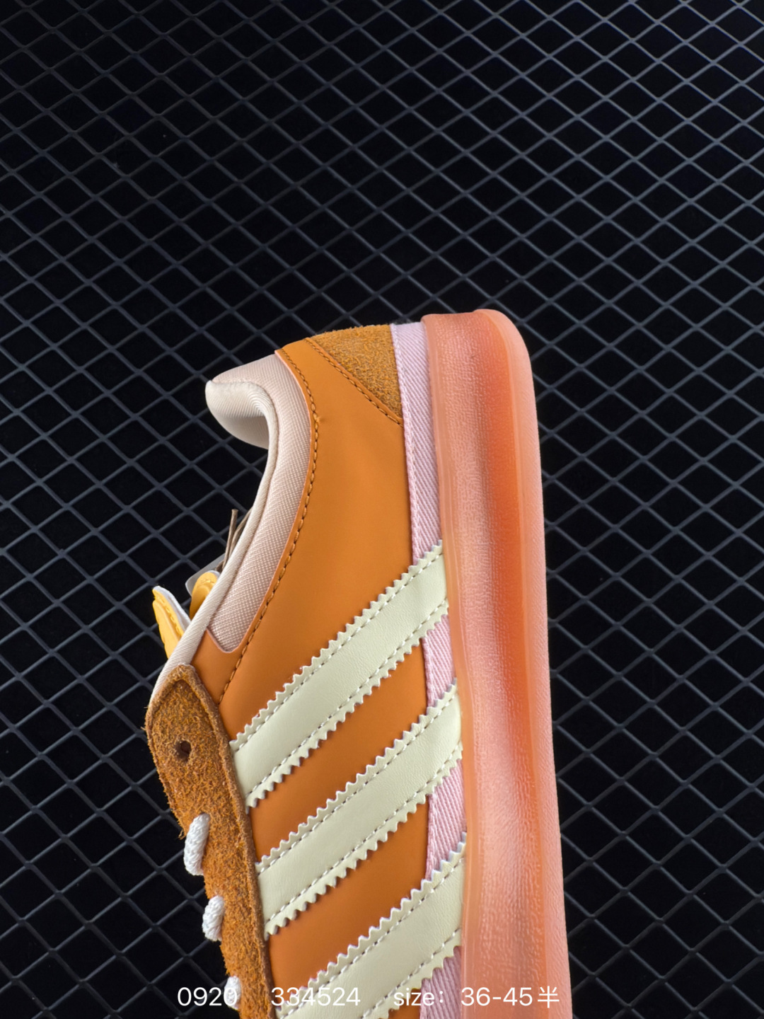 Bad Bunny x adidas originals GAZELLE INDOOR