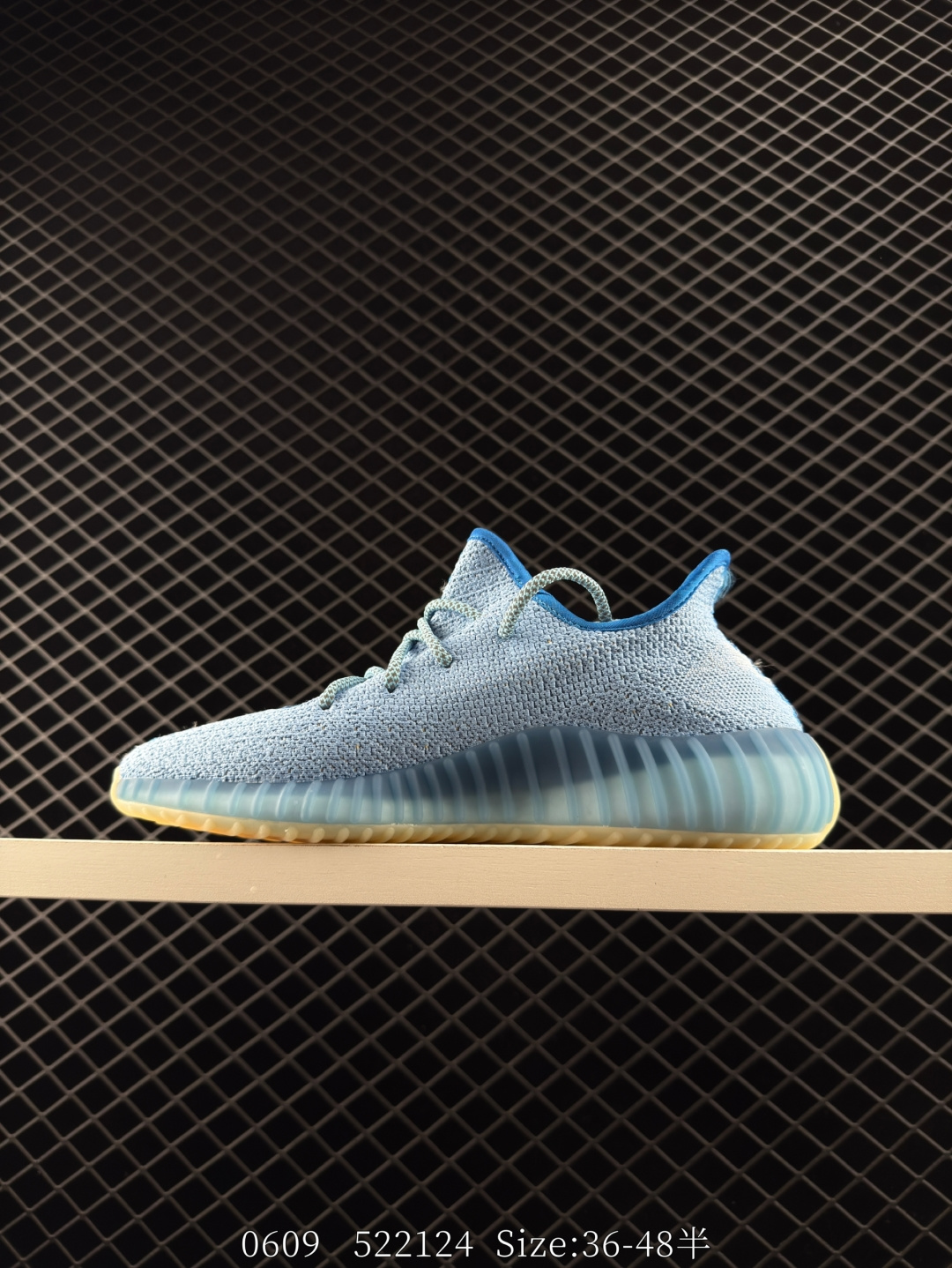 Adidas  Yeezy Boost 350V2