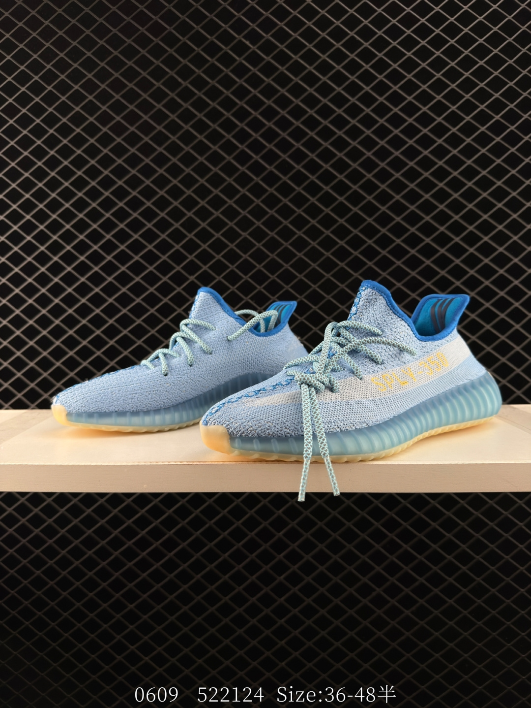 Adidas  Yeezy Boost 350V2