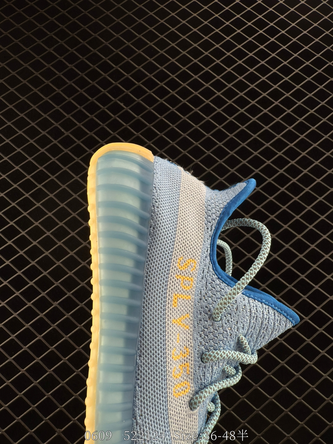 Adidas  Yeezy Boost 350V2