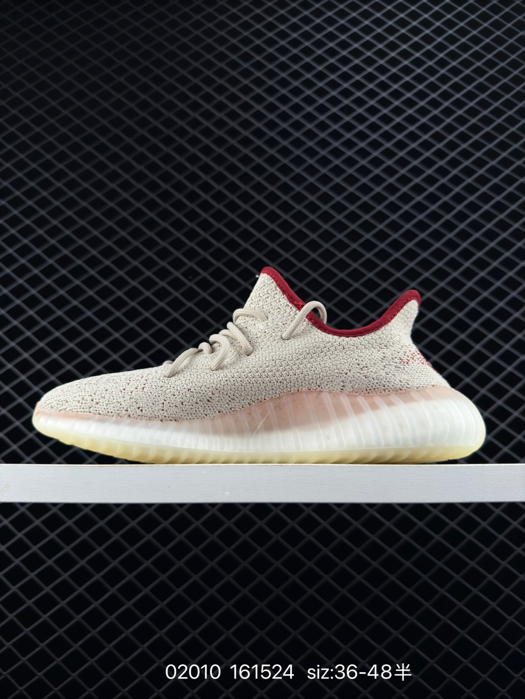 Adidas Yeezy Boost 350V2