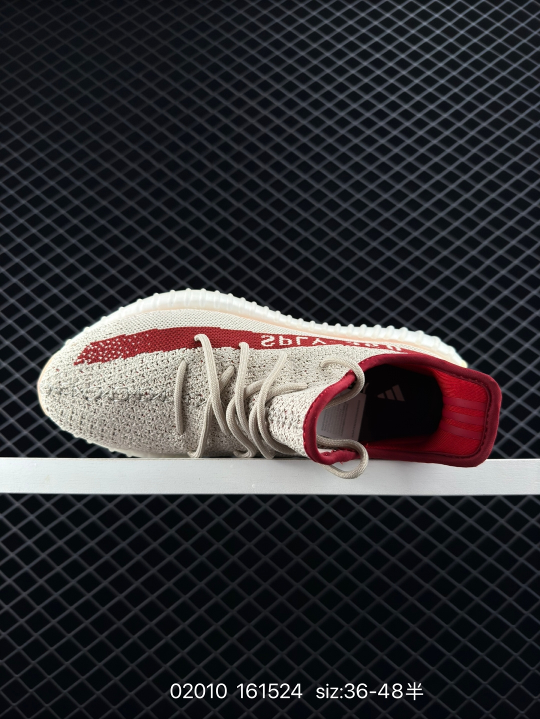 Adidas Yeezy Boost 350V2