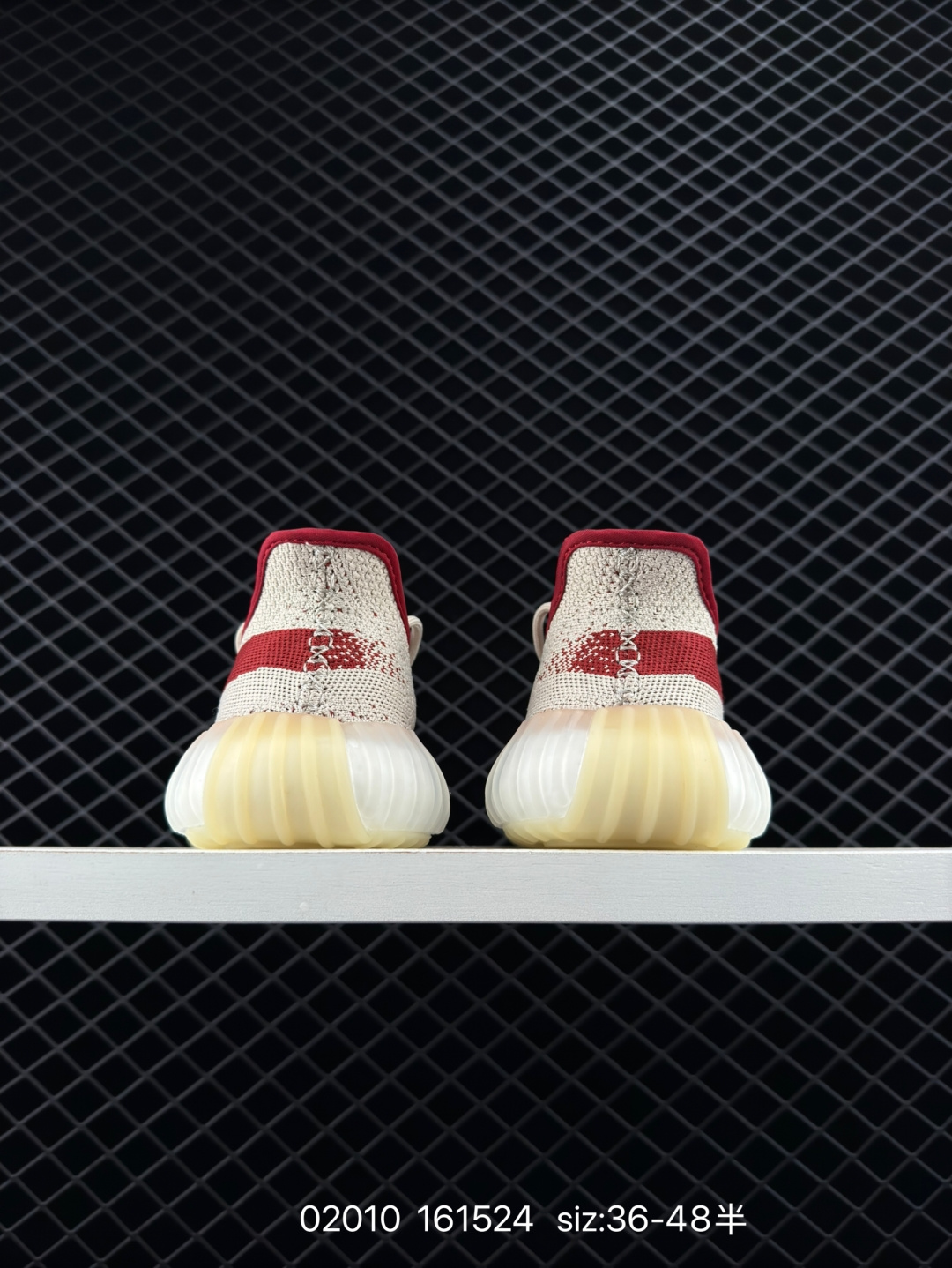 Adidas Yeezy Boost 350V2